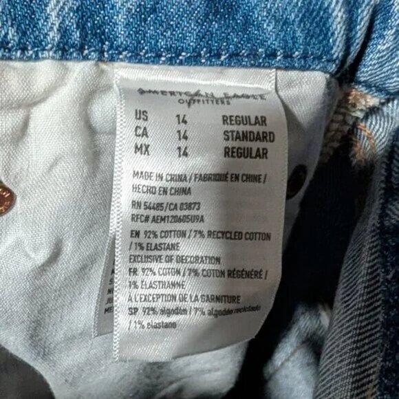 NEW AE | Stretch Curvy Super High-Waisted Baggy Straight Jean - Picture 6 of 12